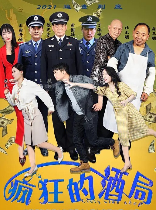 一男子霸王硬上遭到女子不停反抗 - 私房国产