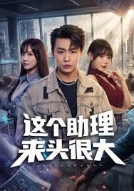 杉浦之小情侣日夜享受性爱假期第五集 - 私房国产