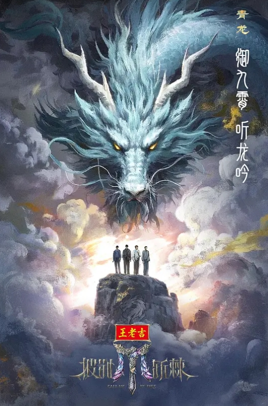 【玲ZERO 1】逮捕特务搜查官 知名作品『特务搜查官小玲＆风子』的姐妹作登场！高俄的女搜查官小玲成为特务捜査官，某次缉捕行动中，她中了坏人的圈套！ - 私房国产