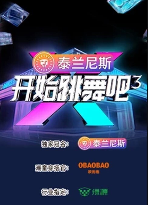 【水果派】【枫芙爱】在男友面前，被老头们下药轮奸! [SONE-403] - 私房国产