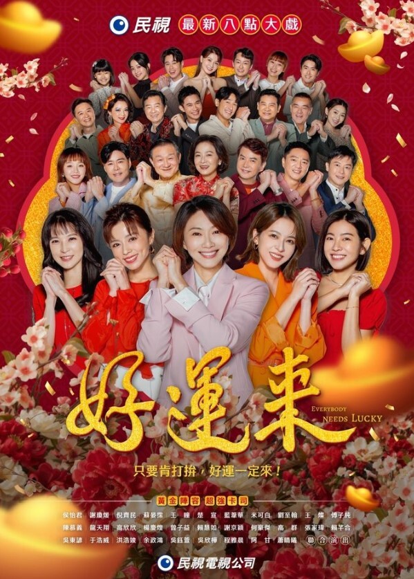 【水果派】 有菜的子宫口开发计划[MIDV-502] - 私房国产