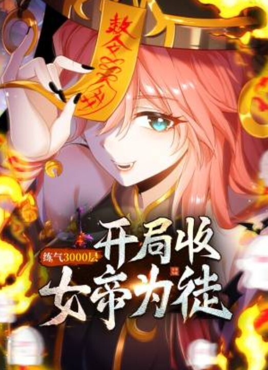 父女乱伦周末在家睡懒觉的女儿被我强制开机干到叫爸爸求饶_性感诱人的丝袜美腿配上娇嫩白虎穴_谁看了不想玩弄一番啊 - 私房国产
