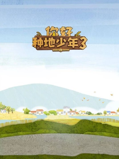 调教福利养儿为奴系列4 - 私房国产