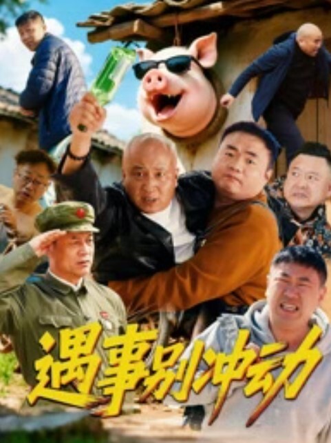 【自拍泄密】大奶人妻身材不错_白虎一线天粉嫩_在家被胶带绑起来操_最后射在奶子上 - 私房国产