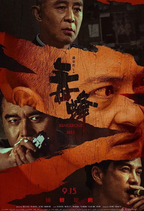 粉嫩处女扮演蘿莉上位被人狂插內射 - 私房国产