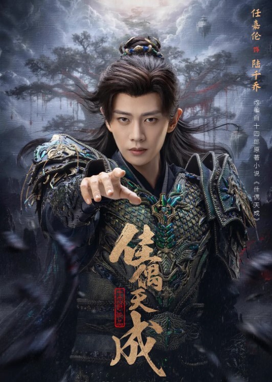 RAS-0133・为了业绩让学员干到内射・狂暴抽插绝顶高潮 - 私房国产