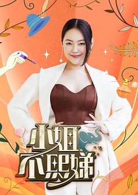 爆乳女神反差婊【Shiroissad】骑马做爱，头被奶子晃晕了 - 私房国产