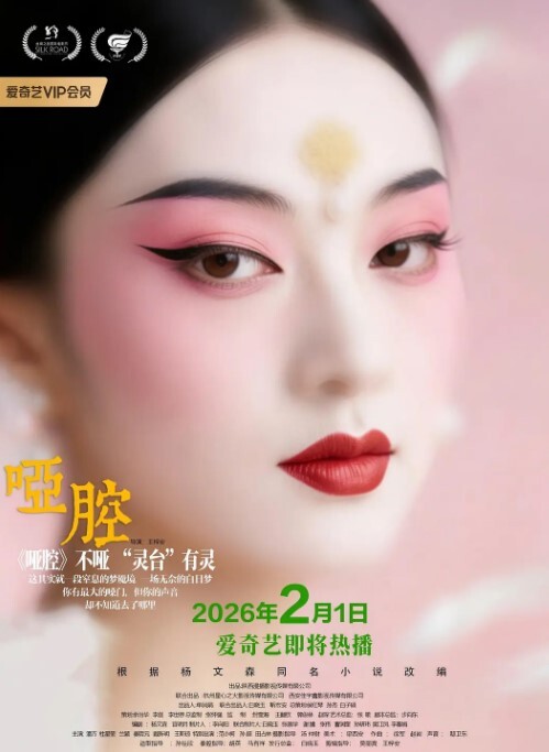 洗澡偷拍趁表妹洗头时候眼睛无法睁开的时候偷拍她洗澡可能女人第六感觉察觉到了表妹问谁在外面 - 私房国产