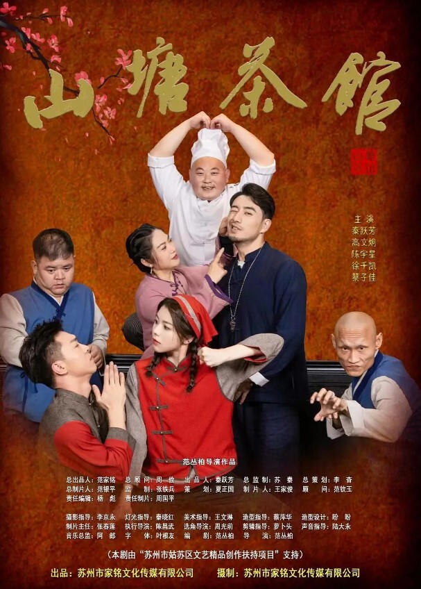 出轨曝光河北某.工商学院.秃顶.指导员.出轨自己.女学.生翻云.覆雨各种.体位.爽得妹子仰.头张大嘴淫.叫. - 私房国产