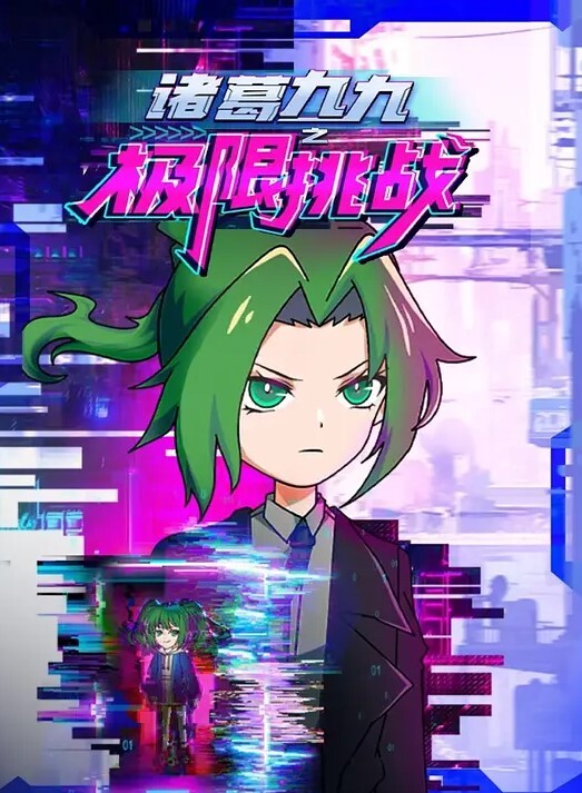 Pechipechi空间在我离开你之后HaiKanoLapingris- - 私房国产