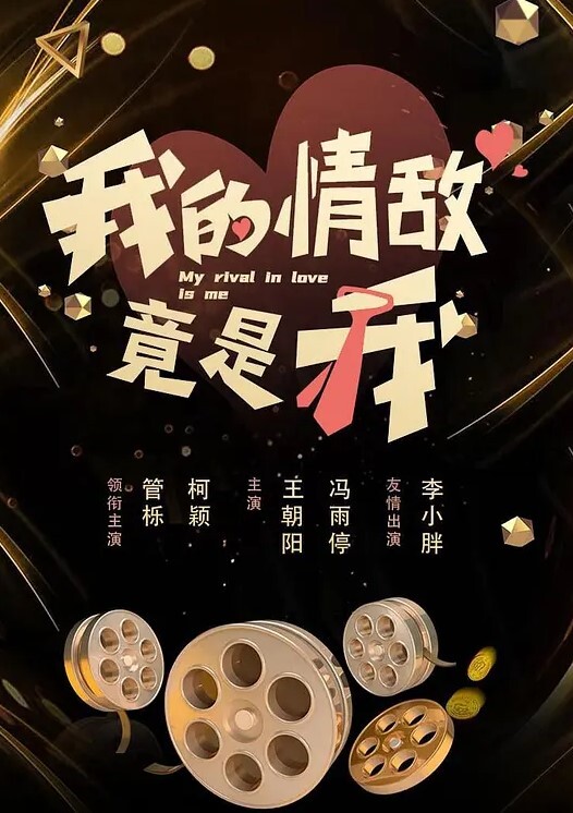 骚白寻花夫妻约单男3P少妇喜欢被舔穴夫妻俩拿手机同步拍摄记录超级刺激浪叫不断 - 私房国产