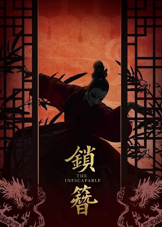 留学生小舒淇刘玥在浴室激情多P轮番上阵换换爱 - 私房国产