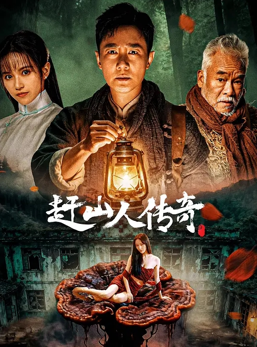 事实证明 鱼嘴不好日 鱼逼又没有 还不如打飞机 - 私房国产