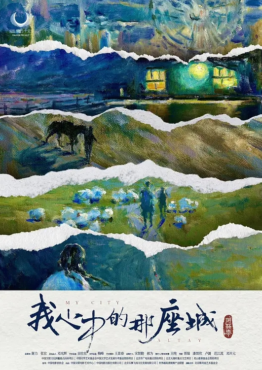 女主想被玩不想自慰只想被调教 - 私房国产
