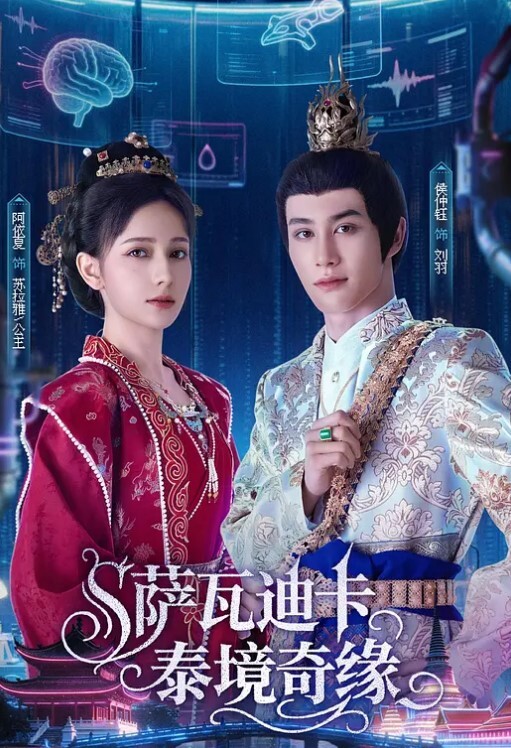 猥琐摄影师酒店迷翻大二兼职美女模特穿上情趣丝袜各种姿势干 - 私房国产