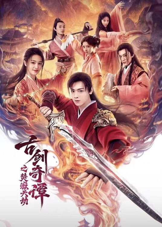【换妻探花】换妻极品探花 3对夫妻交换淫乱，打牌脱衣，后面操穴前面插嘴，轮换着操绝对精彩 - 私房国产