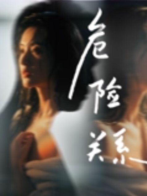 翻车探花笑的你肚子痛再约洗脚妹发现偷拍大喊你偷拍我来人抓他 - 私房国产